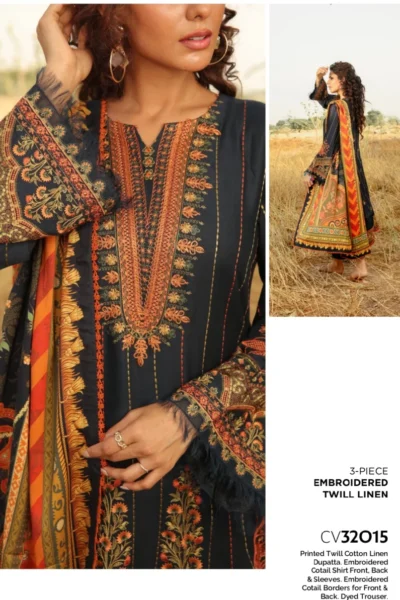 Gul Ahmed Winter Collection 2024 | CV32015