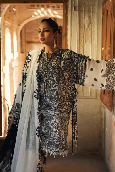 Elan Lawn 2025