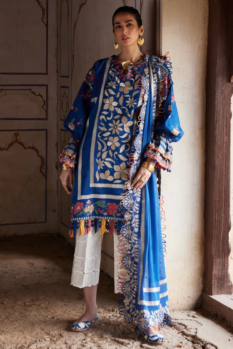 Elan Lawn 2025 | EL25-08 A